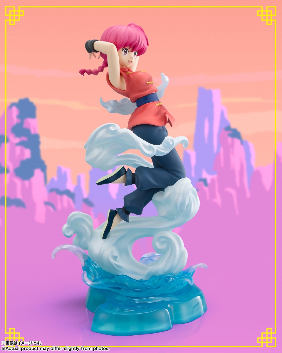 フィギュアーツ Zero chouette らんま 「らんま1/2」 |ジャンルで探す