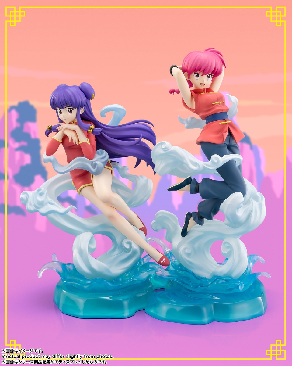 フィギュアーツ Zero chouette らんま 「らんま1/2」 |ジャンルで探す