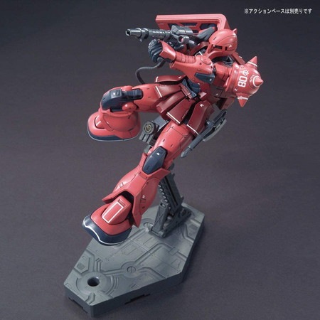 1/144 HG MS-05S シャア専用ザクI 「機動戦士ガンダム THE ORIGIN