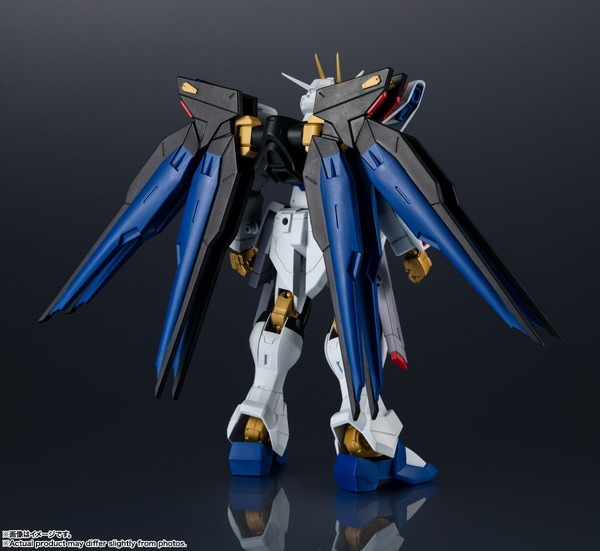 2023年9月予約】GUNDAM UNIVERSE ZGMF-X20A STRIKE FREEDOM GUNDAM