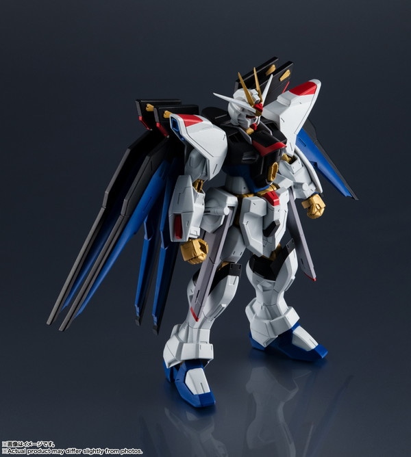 2023年9月予約】GUNDAM UNIVERSE ZGMF-X20A STRIKE FREEDOM GUNDAM