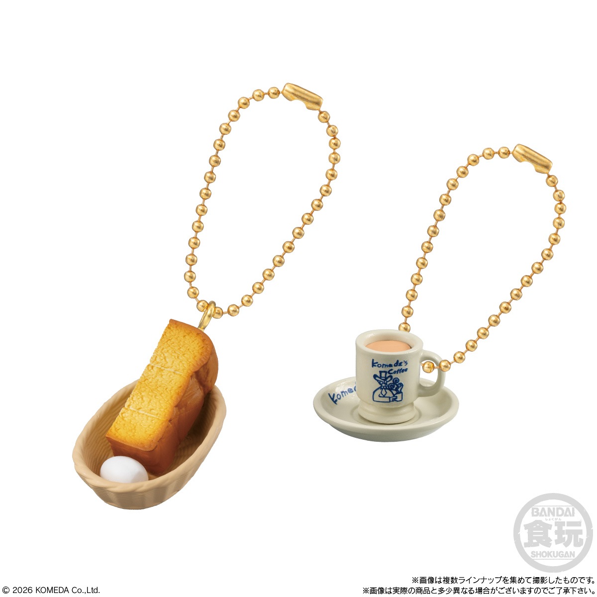 ゴメス人形 コロンビア 陶器の農夫と牛の彫刻　喫茶店　レトロ 4e699a0d047a188322ab98ecf26458