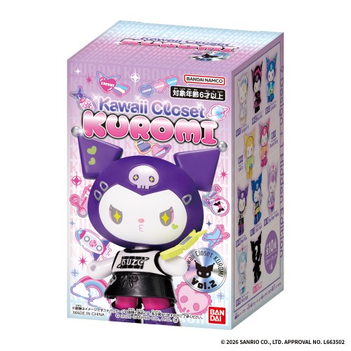 BOX】Kawaii Closet KUROMI vol.2 1box9個入り |ジャンルで探す