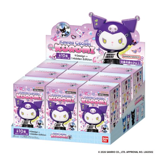 2026年3月14日発売 予約商品】【BOX】Kawaii Closet KUROMI vol.2