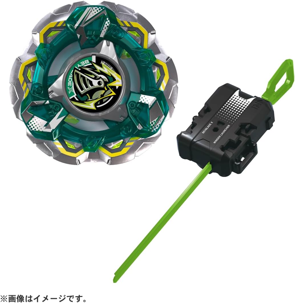 BEYBLADE X ベイブレードX CX-14 スターター ナイトフォートレスGV8 BEYBLADE X ベイブレードX CX-14 スターター ナイトフォートレスGV8