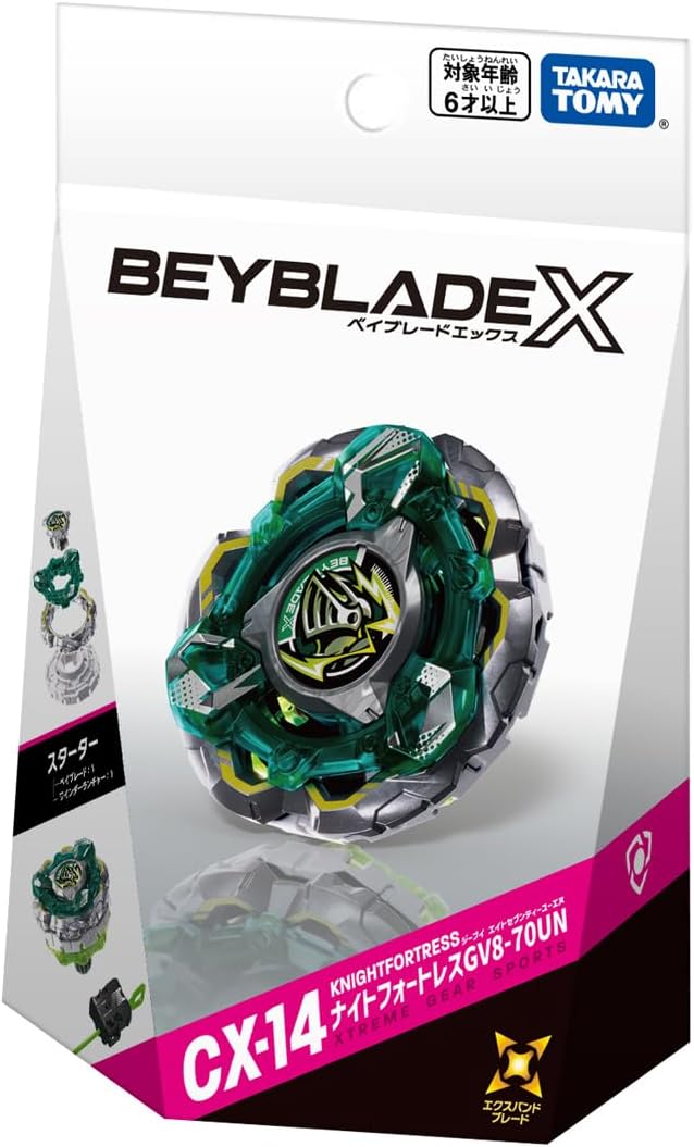 ベイブレードX セット　（最終価格） Amazon.co.jp: ベイブレード X 死神 インセンディオ T 4-70K CX