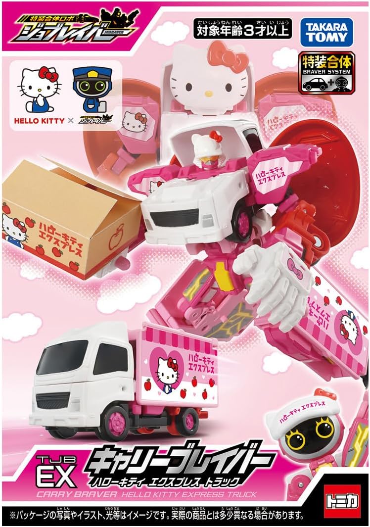 2026年7月18日発売 予約商品】トミカ ジョブレイバー TJBEX キャリー