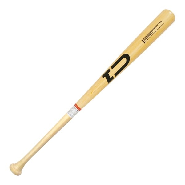 木刀グリップバット 85cm