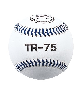 ピッチングトレーニングボール　直径75mm　148g