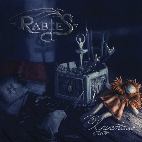 RABIES - Crystal