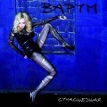 Angelika Varum - Madwoman CD+DVD