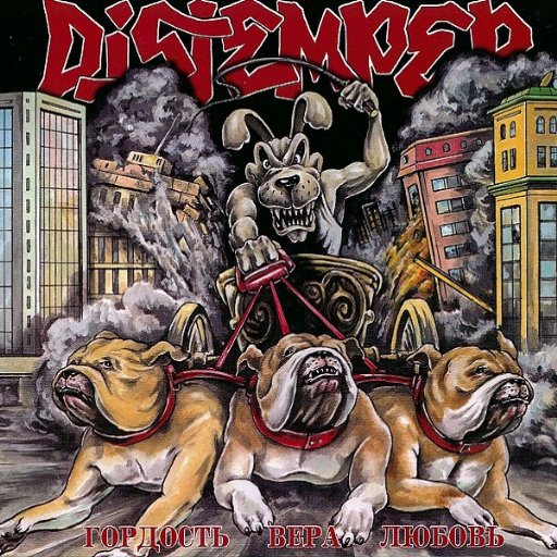 DISTEMPER - Pride, Faith, Love