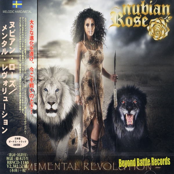 �̥ӥ��󡦥����� / ��󥿥롦�������塼�����