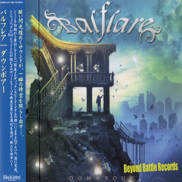 CITIES,パワー・メタル.メタル,国内盤仕様 メタルの希少国内盤帯