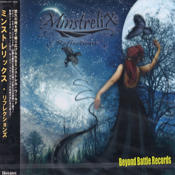ポップス+ロック(邦楽) Minstrelix/Reflectons ミンストレリックス / リフレクションズ | パワーメタル