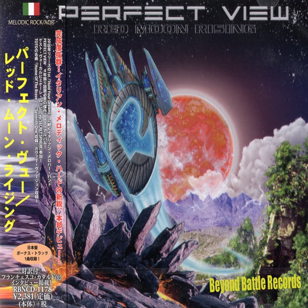 �ѡ��ե����ȡ����塼 / ��åɡ��ࡼ�󡦥饤����