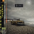 91 SUITE - 91 Suite | ハードロック | | BEYOND BATTLE RECORDS