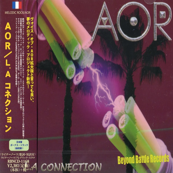 AOR / L.A コネクション | ハードロック | | BEYOND BATTLE RECORDS