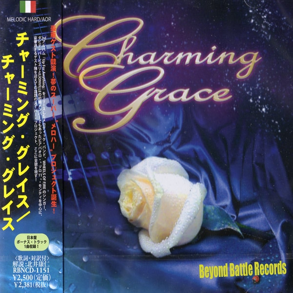 CHARMING GRACE/チャーミング・グレイス　メロハー チャーミング・グレイス / チャーミング・グレイス | ハード