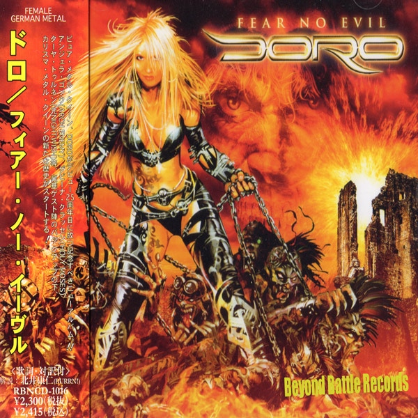 WEIRDO ウィアード 3000 MILE PAINTER PANTS WRD-13-SS-07 size M / ペインターパンツ / グラッドハンド レア weirdo ウィアード サスペンダー ピエロパンツ ペインター ワーク