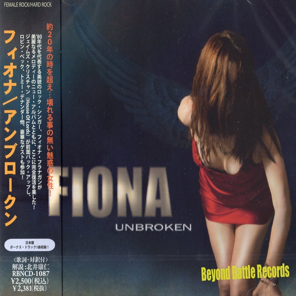 フィオナ / アンブロークン | ハードロック | | BEYOND BATTLE RECORDS