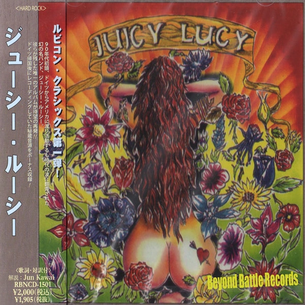 ���塼�������롼���� / ���塼�������롼����