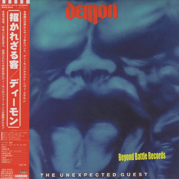 �ǥ������ / �����줶���