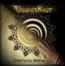 JUGGERNAUT - The Spiral of Time