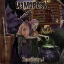 IZMOROZ - Zaebis!