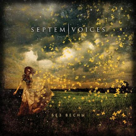 SEPTEM VOICES - Without Spring (DIGI)