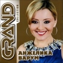 Angelika Varum - Grand Collection