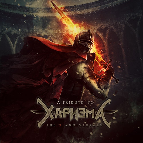 V.A./ A Tribute to Charizma : The X Anniversary