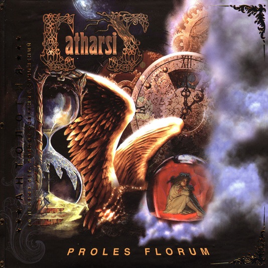 CATHARSIS - Proles Florum + Child of the Flowers (2CD Digibook)