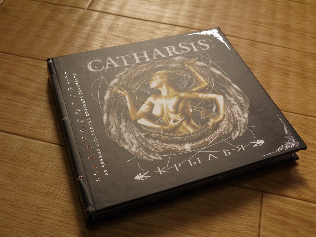 CATHARSIS - Wings + Bring them to the Sky (CD+DVD Digibook