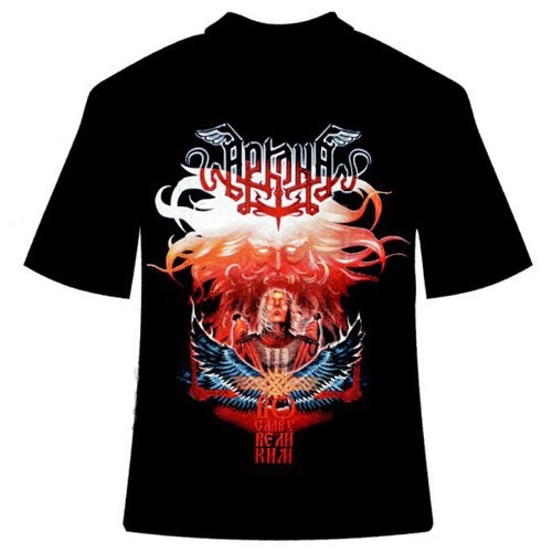 ARKONA - Vo Slavu Velikim! Tシャツ | Tシャツ + グッズ 他 | | BEYOND BATTLE RECORDS