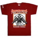 Korrozia Metalla - Russian Vodka T�����