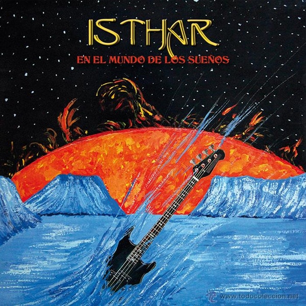 SATIRA-El mundo de los suenos スパニッシュメロハー ISTHAR - En El Mundo De Los Suenos (2CD) | スペイン+中南米,HARD