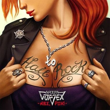 ARIDA VORTEX - Hail to Rock! (������������������ 2016 Reissue)