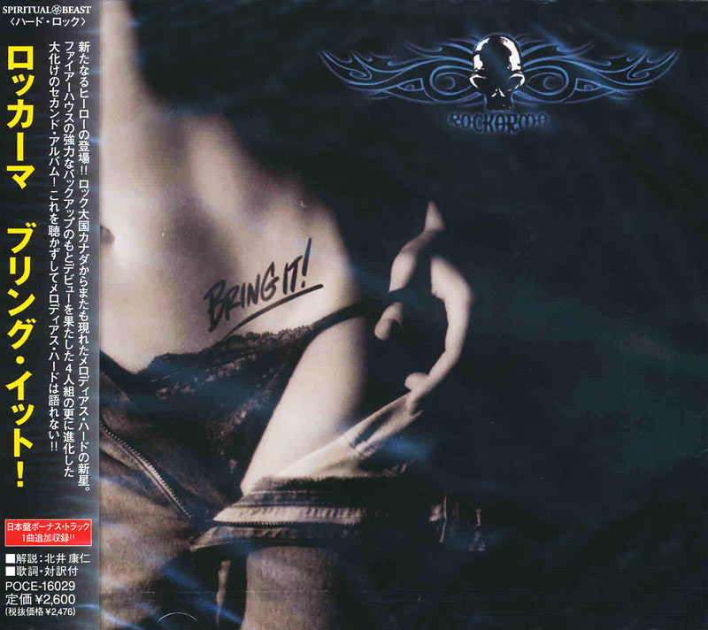 ���å����� / �֥�󥰡����åȡ�