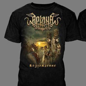 ARKONA - Vozrozhdenie (2016) Tシャツ | Tシャツ + グッズ 他 | | BEYOND BATTLE RECORDS
