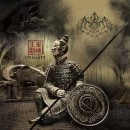 FROMHELL - ַī Dynasty