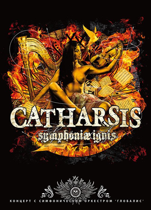 CATHARSIS - Symphoniae Ignis (DVD Digibook)