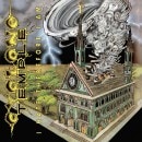 CYCLONE TEMPLE - I Hate Therefore I Am (2017 Remastered)