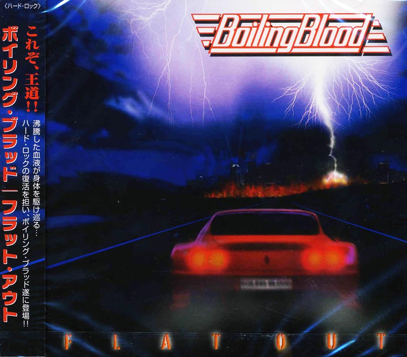 �ܥ���󥰡��֥�å� / �ե�åȡ�������