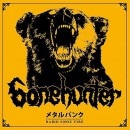 BONEHUNTER - Rapid Sonic Fire