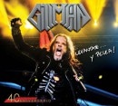 GILLMAN - Levantate... y Pelea! - Edicion Especial 40 Aniversario
