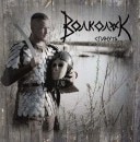 VOLKOLAK - Disappear