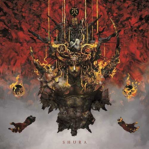 ŷ /  SHURA