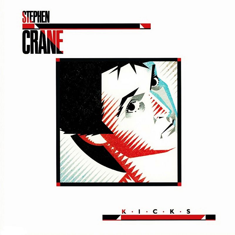 Stephen Crane - Kicks (2021 Reissue) | ハードロック