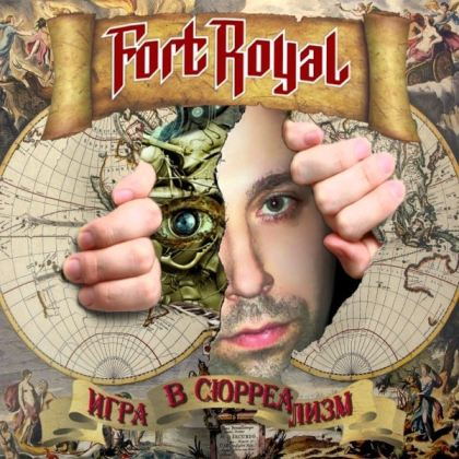 FORT ROYAL - A Game of Surrealism